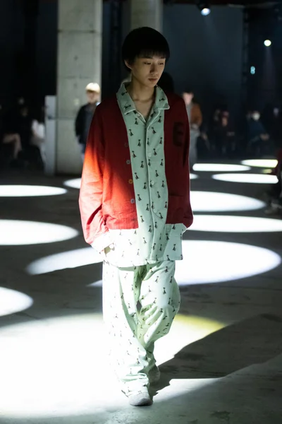 Look 2